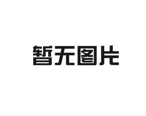 風(fēng)道加熱器適用于哪些場(chǎng)合？